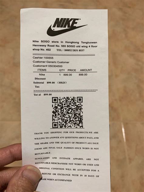 fake nike receipt|nike receipt template.